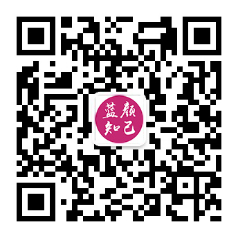 峨山红颜知己交友平台微信公众号